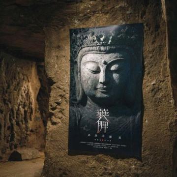 非遗儋州(儋州启动非遗宣传展示系列活动)