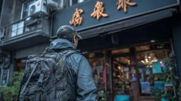 爆肝实测川西小环线3日特种兵攻略|独家路线串联8大IP,悬崖咖啡馆/雪山溶洞