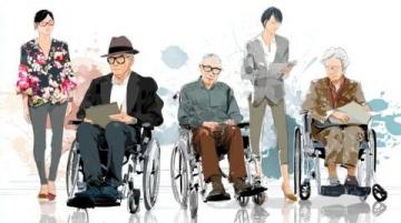 全面解读社保五大险种及关键常识：保障生活与健康