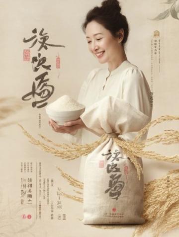 广西风味:探索五种传统与创新的特色汤圆美味