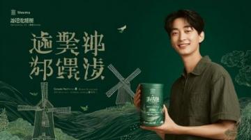 每日分享：胖东来暖心售后传递正能量