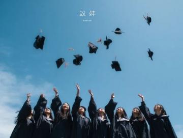 今年成都中考录取冷门连连!九外被捡漏,录取线统招617,调招597!
