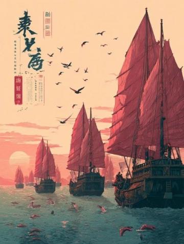 万圣伟离开广东宏远,开启新征程!