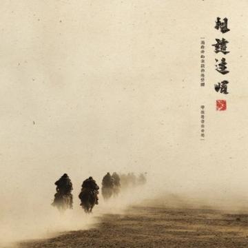探索甘肃景泰奇迹——黄河石林的奥秘：地壳变迁与自然雕琢的地质奇观