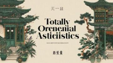 广西风味之旅:埃文凯尔探寻酸笋秘境与美食奇迹