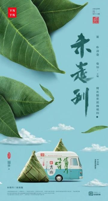 胶州海鲜美食推荐：探寻咱家锅贴店的地道风味