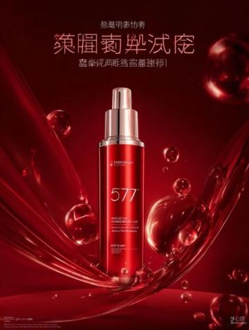 韶关新发现那些令人惊艳的新鲜事物