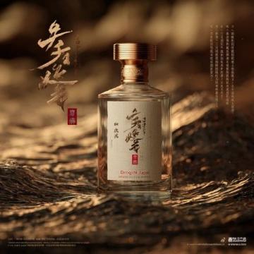 衢州特产—霉干菜肉沫蒸蛋糕（衢州醅糕）地道又美味