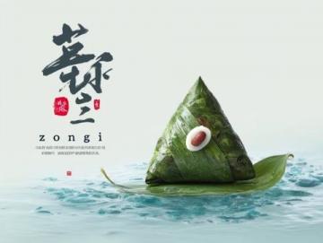 苏州春季限定美味:传统刀鱼馄饨,独享鲜嫩馈赠