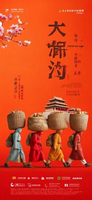 五一潮州旅游攻略!跟着我走,准没错