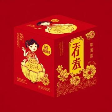 小红书种草：超赞的软糯米糕不容错过！
