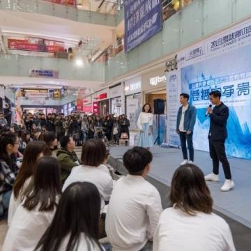 经开万达美食街:逛街必备的人气“小吃天堂