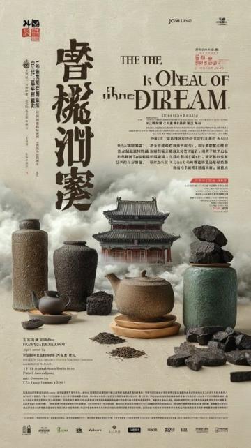 穿梭时空：嘉定区的历史与现代化交织之旅
