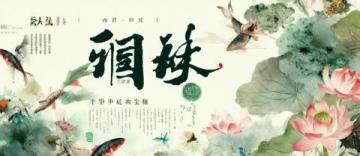 武汉盛夏日浪漫：十万余朵栀子花免费赠予，全城洋溢初夏香气盛宴