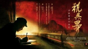 蔡澜：才子兼风流的传奇人生