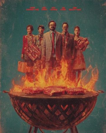 舌尖上的川滇风情:西昌烧烤盛宴