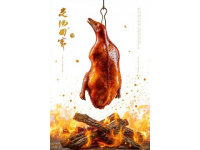 营口羊肉老饕必尝！三家20年以上历史餐厅推荐