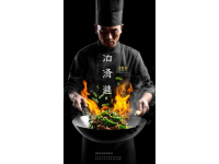 烹饪新味，美食奥秘在何处？