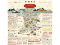 辽宁省葫芦岛市旅游攻略指南