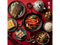 四川人的味蕾之谜：一解折耳根的争议与魅力