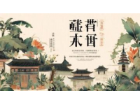 以下是一份厦门旅游攻略，涵盖景点、美食、住宿等方面内容