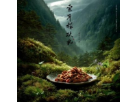 川味经典——蚂蚁上树家常做法视频教学