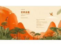 吉林松原游指南：美景佳肴一网打尽