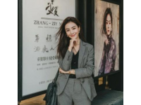 兰心慧质，与您相遇！