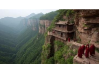 探秘山西定襄县历史与自然的交响乐