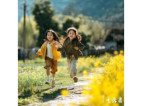 国庆光明路出发游平顶山：登高赏美景，亲子欢乐时光