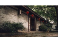 艾灸治疗后的温暖一日：红包惊喜与合柴1972文创园之旅