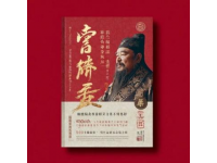 广西贵港，贵县大碌藕没落了吗？今天威记跟朋友介绍广西特产贵县大碌藕的时候
