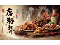 漳州诏安县必尝美食推荐：猫仔粥、海蛎煎与南峰凉茶