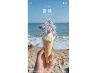 五一来珠海，我推荐几个自己喜欢的地方
