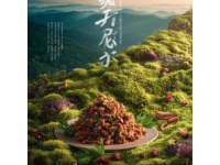 扬州翡翠烧卖：一口鲜绿，尽享春日滋味