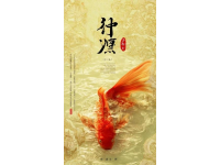 中文部新年展览与活动精彩纷呈继续进行中