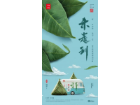 胶州海鲜美食推荐：探寻咱家锅贴店的地道风味