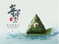苏州春季限定美味：传统刀鱼馄饨，独享鲜嫩馈赠