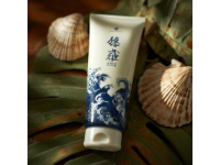 宜春漫游图鉴|温汤硒泉润玉肌，明月云海揽星河