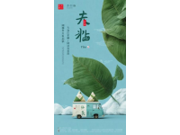 袁家村小吃团购(去袁家村吃小吃)