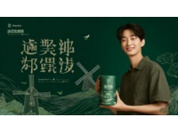 每日分享：胖东来暖心售后传递正能量