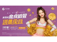 湖北省孝感市超市最旺的超市为何是悦活里？