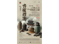 穿梭时空：嘉定区的历史与现代化交织之旅