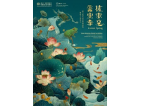 金秋十月的唐山海鲜盛宴