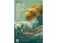 探寻成语摇篮邯郸：揭秘邯郸之美，不可错过的文化之旅