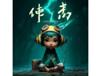 潮州妹妹带回来的小玩意
