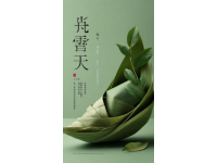 本地人吐嘈：知味观成了游客餐厅？老底子杭州小吃在这儿吃！