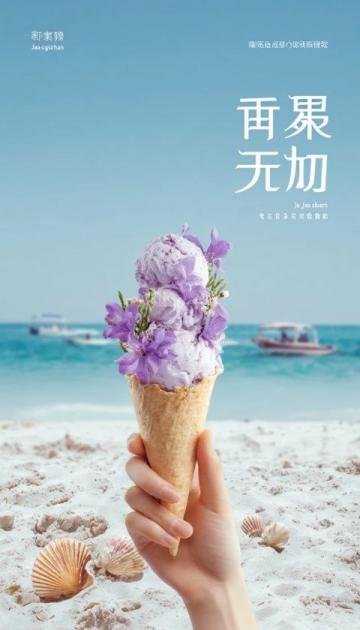 三亚之旅:美景与美食的完美结合,精选攻略、美食推荐、住宿建议、交通指南和注意事项
