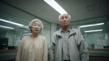 今天看了一个好电影,根据日本著名相声大师回忆录改编的电影佐贺的超级阿嬷