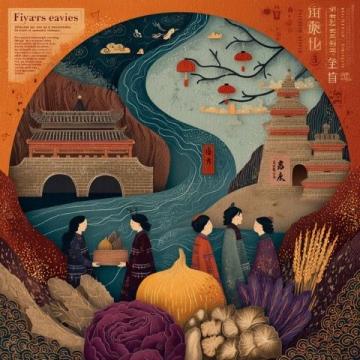 萨日娜安阳之旅:河南风情纪行